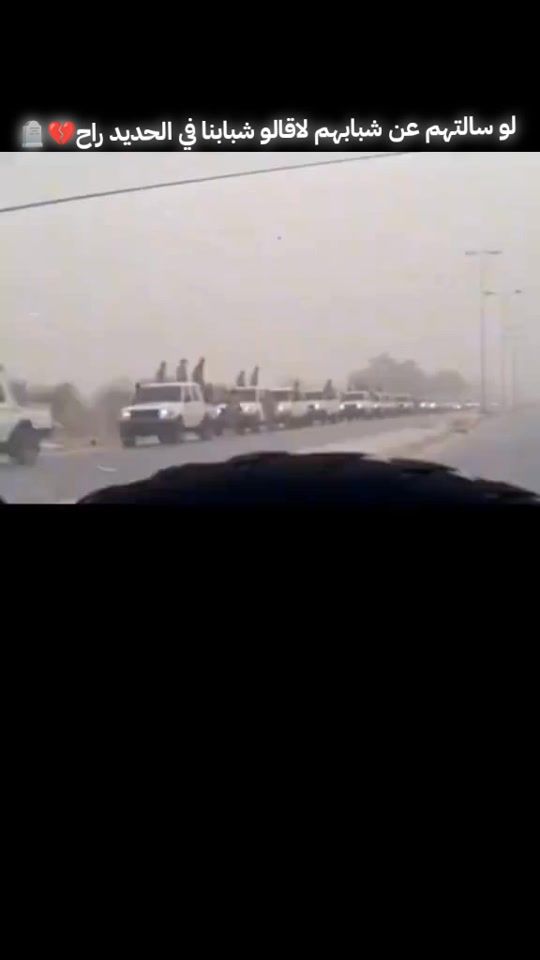 TikTok video thumbnail by .nnfif