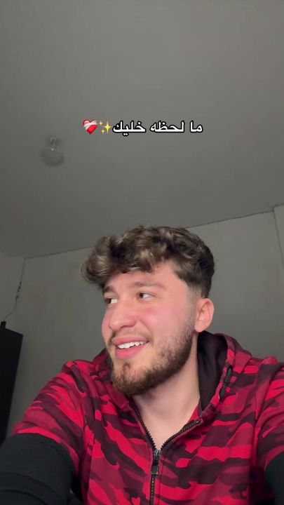 TikTok video thumbnail by x4ois