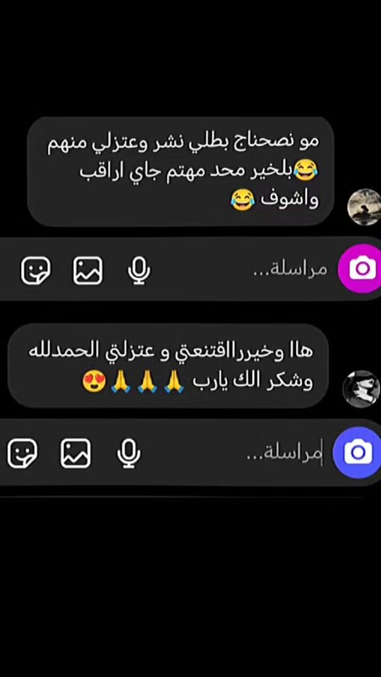 TikTok video thumbnail by fkg371