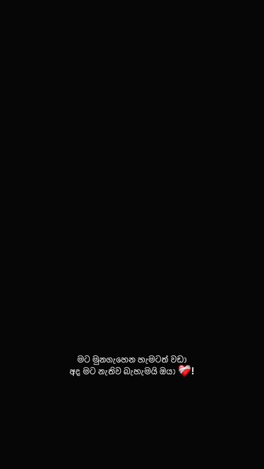 TikTok video thumbnail by anshu_ma