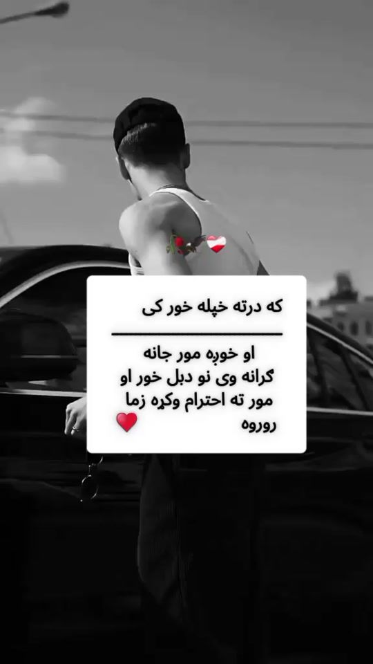 TikTok video thumbnail by user5010303260248