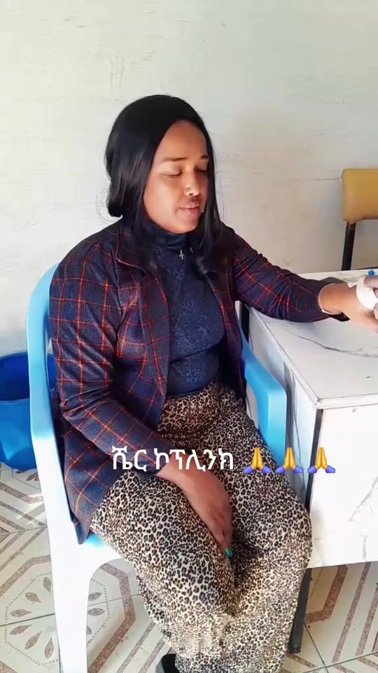 TikTok video thumbnail by samrawit.fekede5