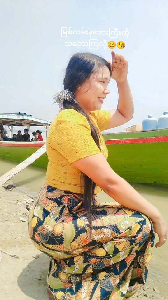 TikTok video thumbnail by zarza263