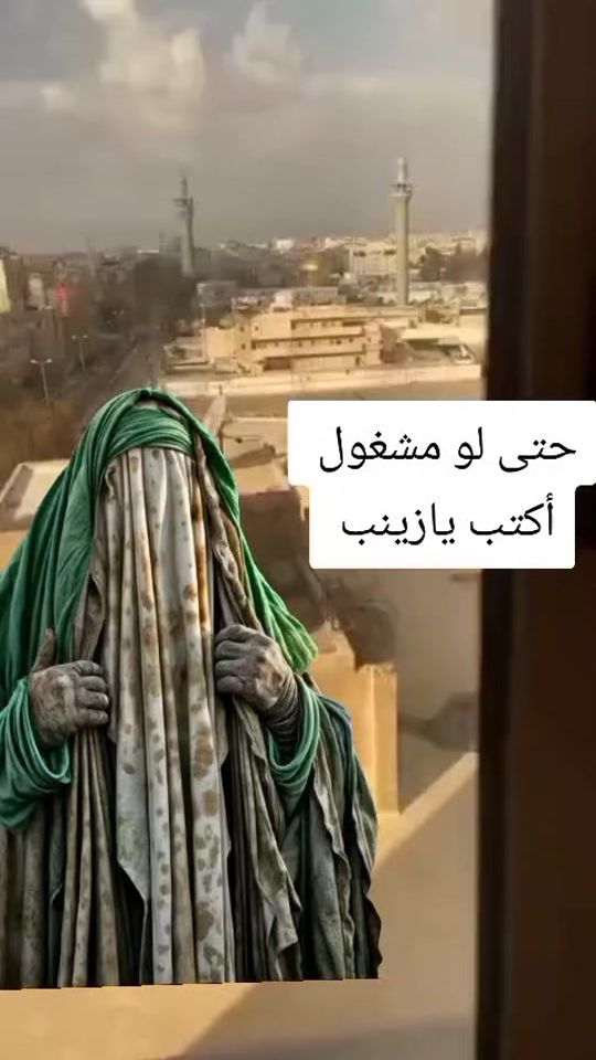 TikTok video thumbnail by _gyyskd
