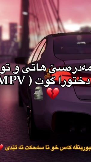 TikTok video thumbnail by thesecurtyman