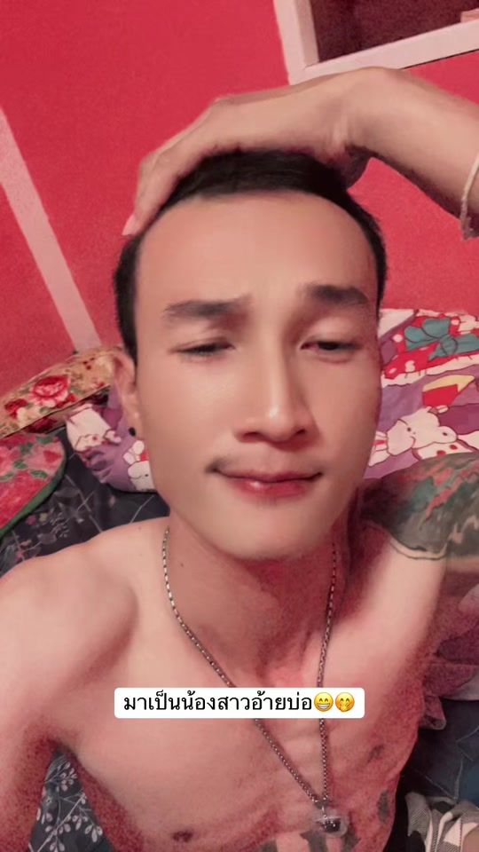 TikTok video thumbnail by khone_1212