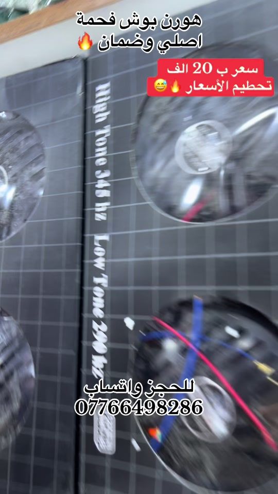 TikTok video thumbnail by y7i.h