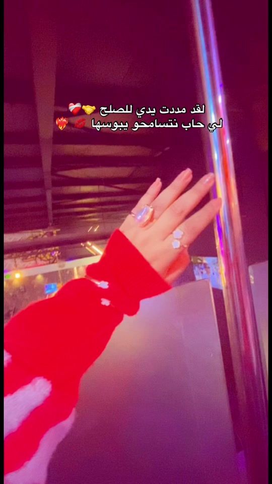 TikTok video thumbnail by maar_wa07