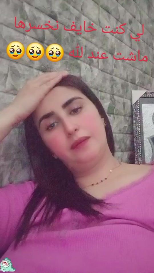 TikTok video thumbnail by sofisofia323