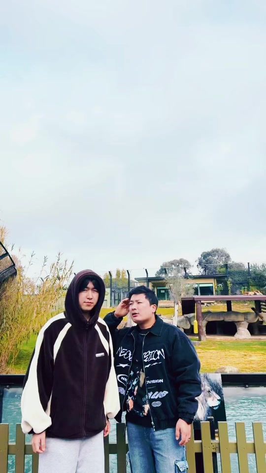 TikTok video thumbnail by magchen1