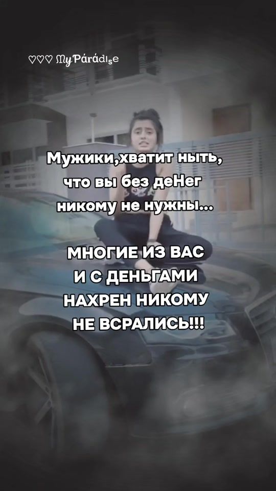 TikTok video thumbnail by n.a.t.k.a_kz