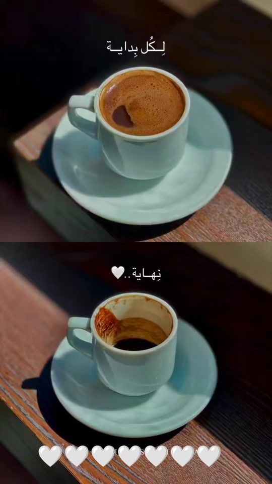 TikTok video thumbnail by dniamostafa6
