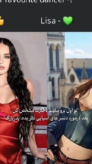 TikTok video thumbnail by luvl8sa