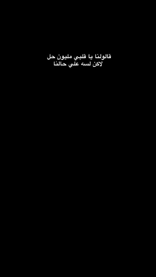 TikTok video thumbnail by qi_qx9