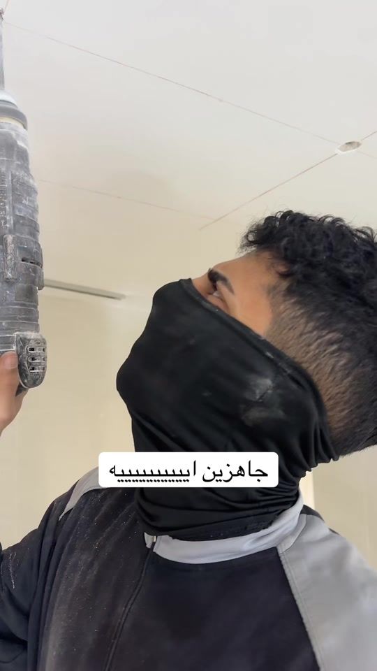 TikTok video thumbnail by 1d.37