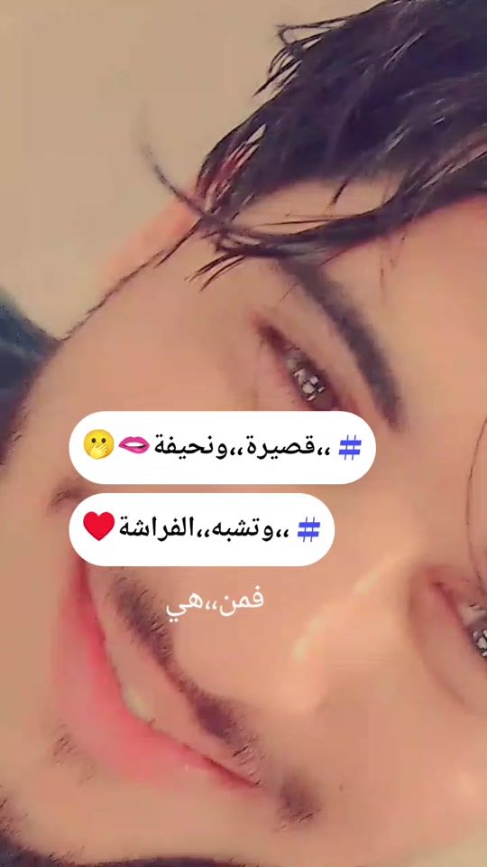 TikTok video thumbnail by hasanalammar74gmail.com