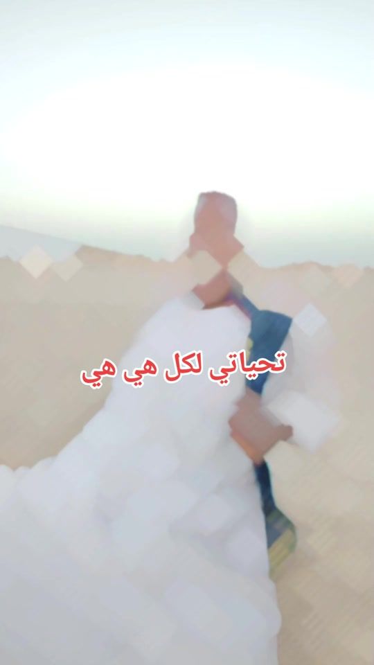 TikTok video thumbnail by adarob04