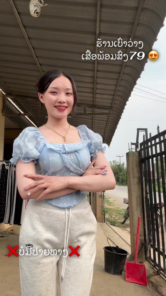 TikTok video thumbnail by user51248162981401