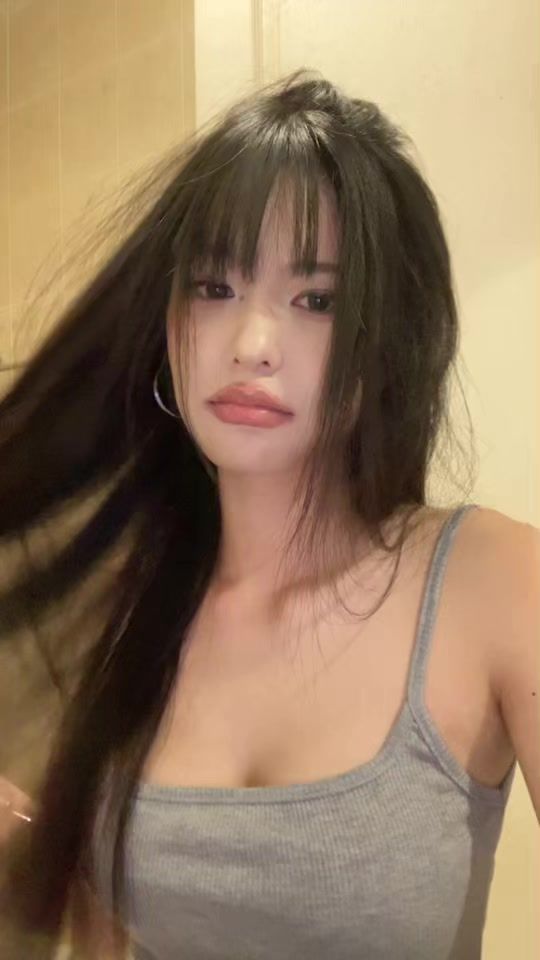 TikTok video thumbnail by get.haii