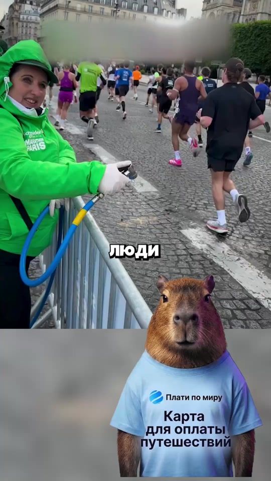 TikTok video thumbnail by krug_vokrug_