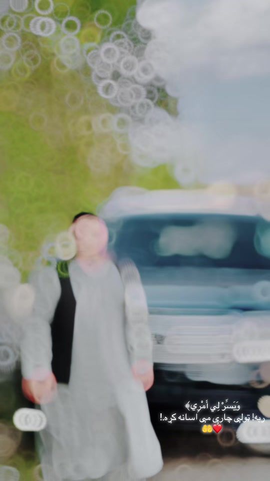 TikTok video thumbnail by khalidahmad122
