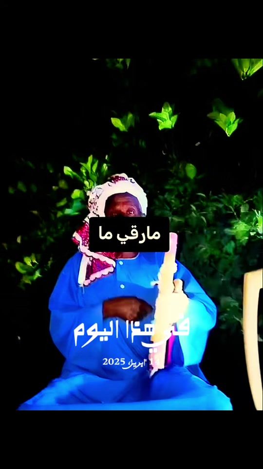 TikTok video thumbnail by aliabade55