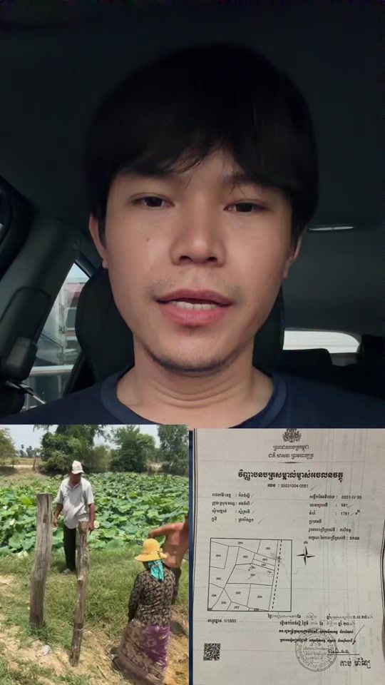 TikTok video thumbnail by seyla.ngoem