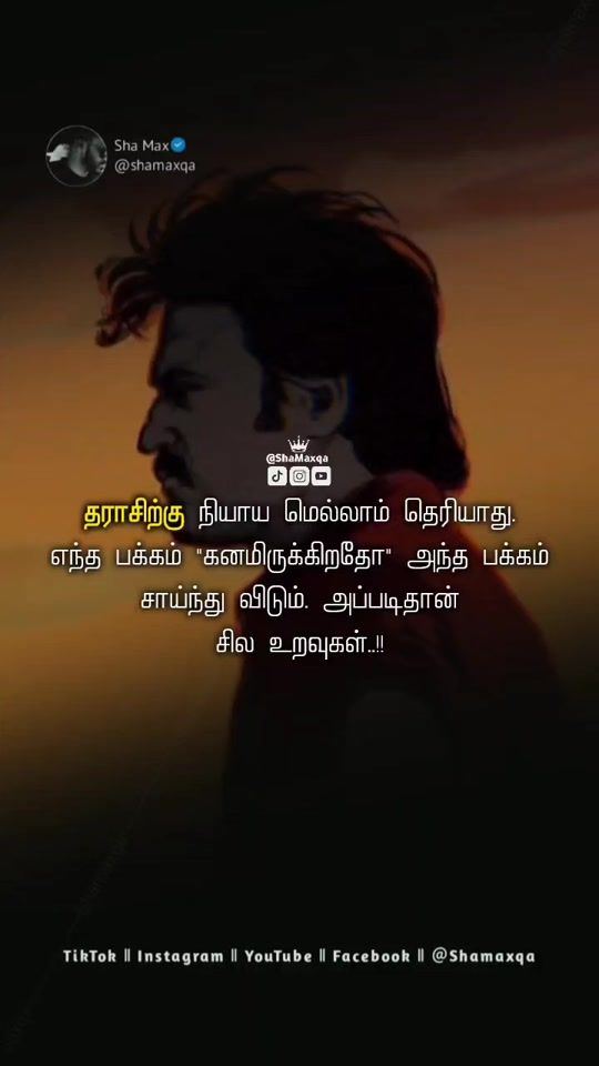 TikTok video thumbnail by shamaxqa