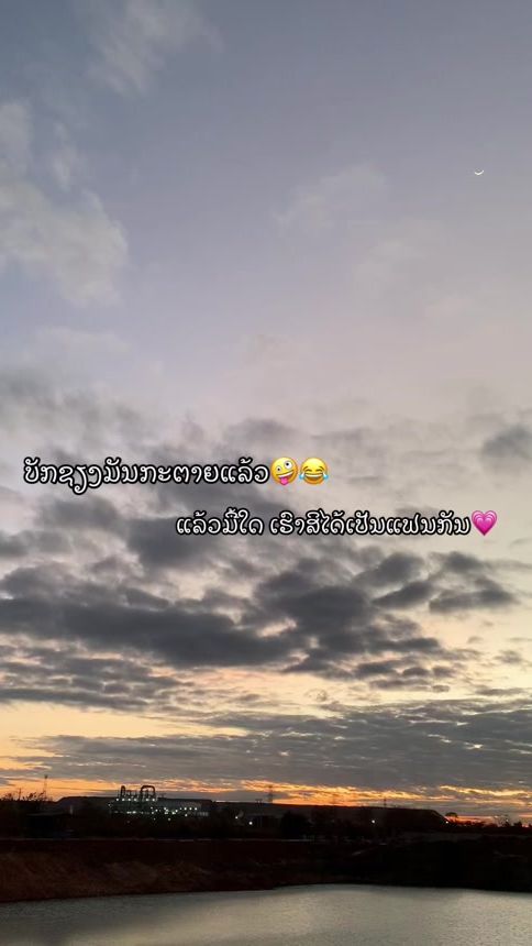 TikTok video thumbnail by peter_lovely