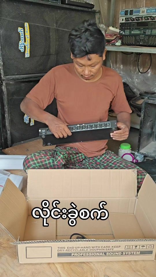TikTok video thumbnail by user60530025772005