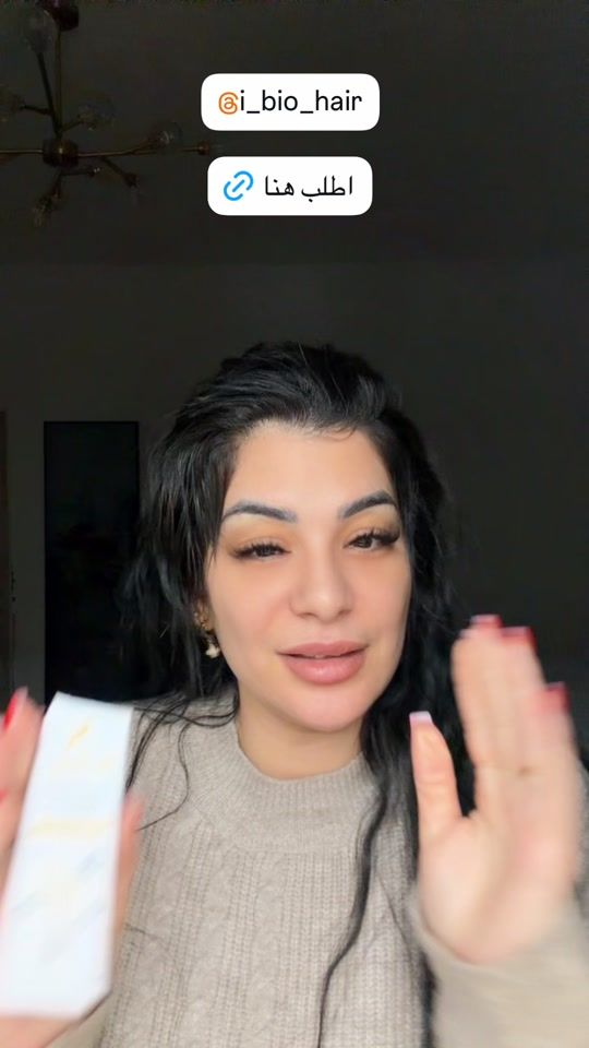 TikTok video thumbnail by leilaa_f_k