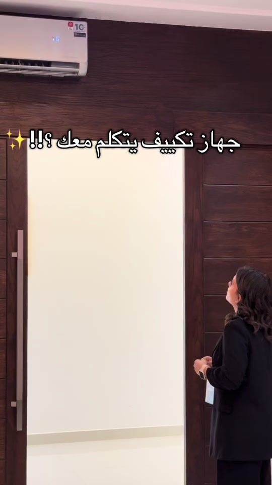 TikTok video thumbnail by 5iilh.1