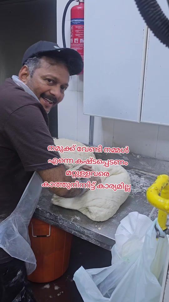 TikTok video thumbnail by zamzam.gafoor