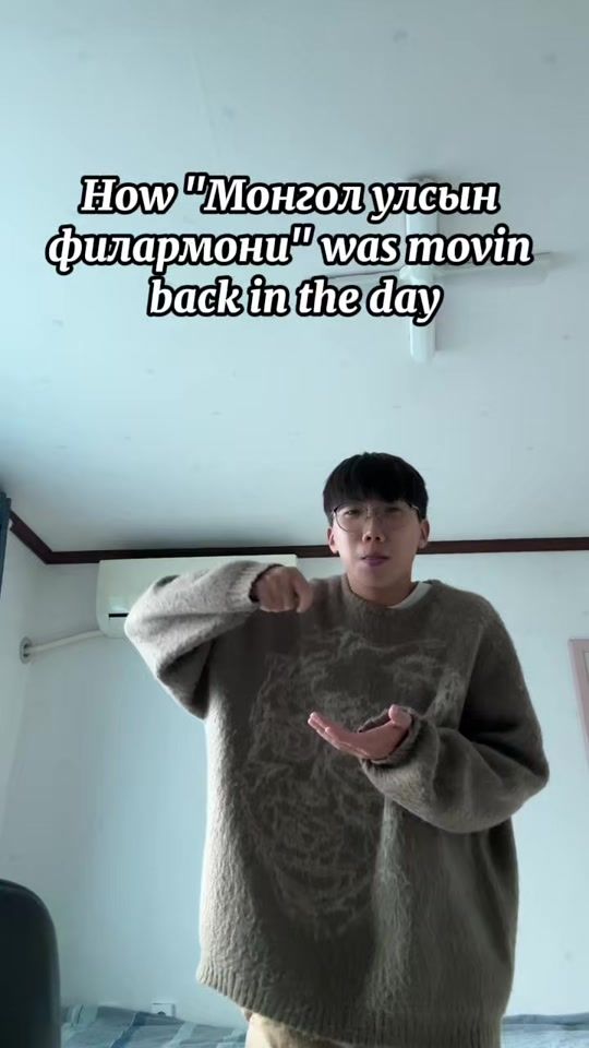 TikTok video thumbnail by kidbars