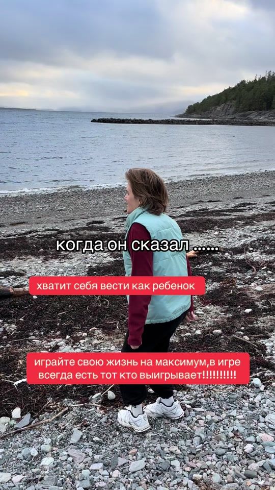 TikTok video thumbnail by allakuliy