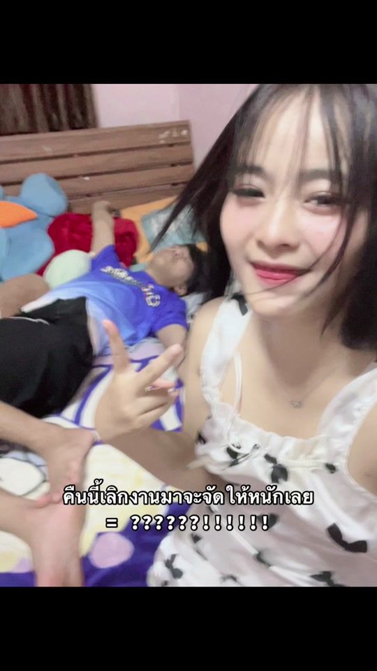 TikTok video thumbnail by nxnat_58