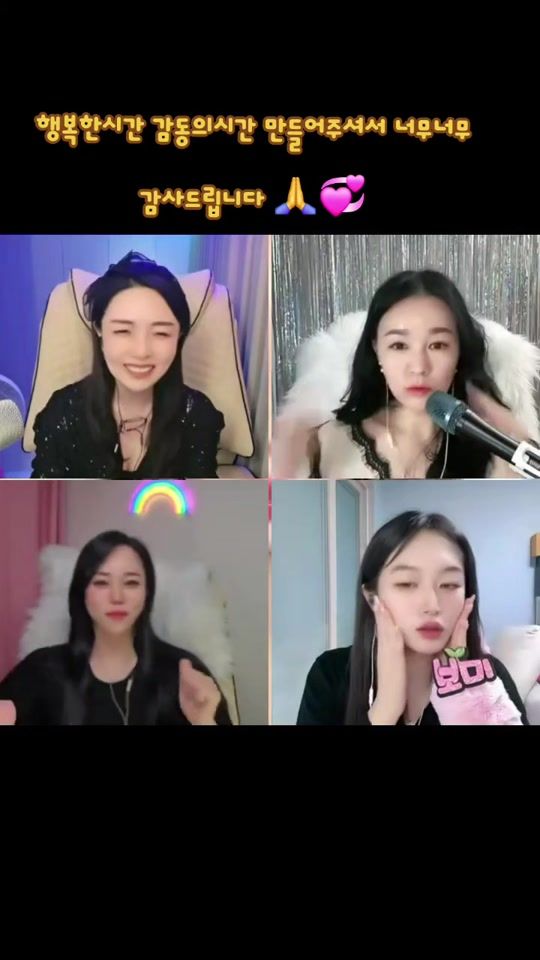 TikTok video thumbnail by yk._.kwon