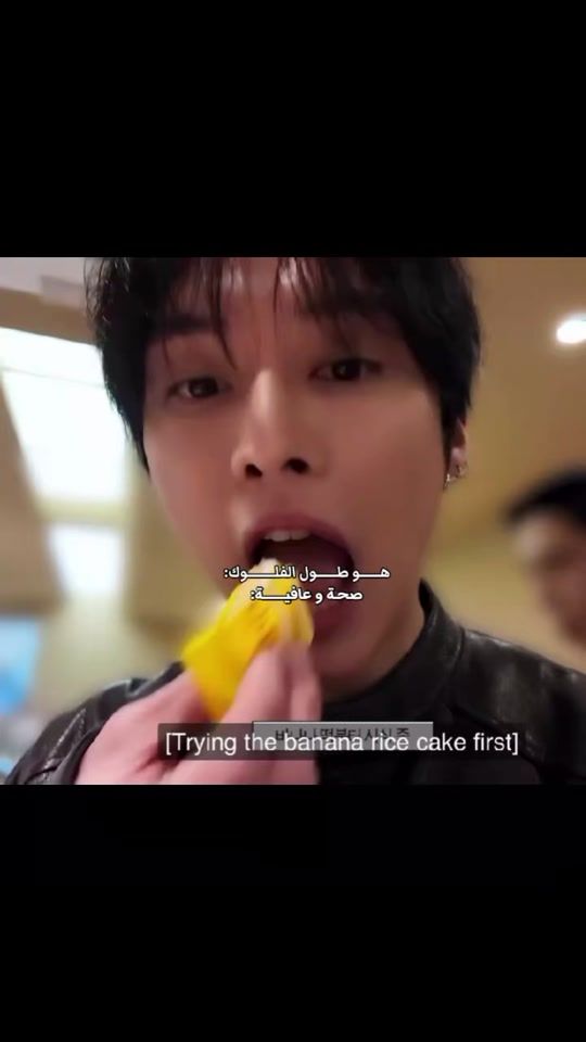 TikTok video thumbnail by lee._.know.8
