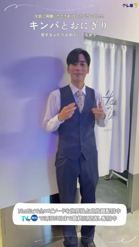 TikTok video thumbnail by tx_premiere23