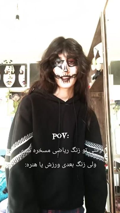 TikTok video thumbnail by sooolaleee