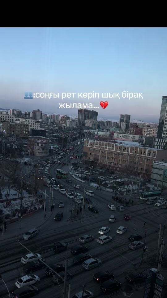 TikTok video thumbnail by _zayaa_5