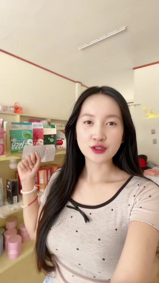 TikTok video thumbnail by iam.tar