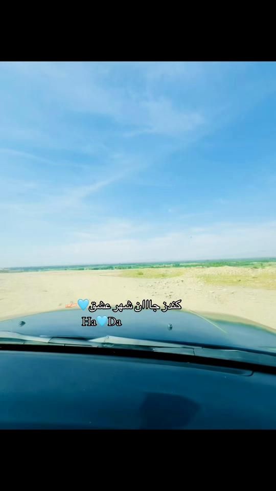 TikTok video thumbnail by hada_mudaris