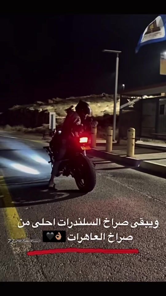 TikTok video thumbnail by m7madk7