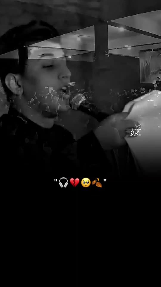 TikTok video thumbnail by 3n___313