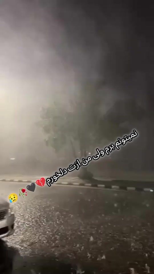 TikTok video thumbnail by bloochblooch71