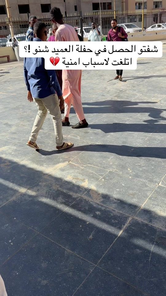 TikTok video thumbnail by osman_bosha