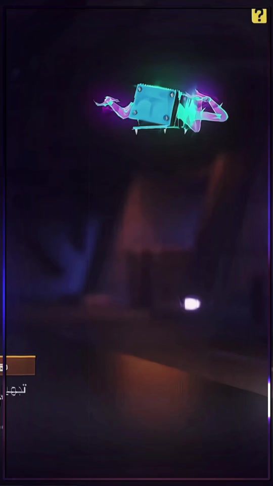 TikTok video thumbnail by 7h_yaser