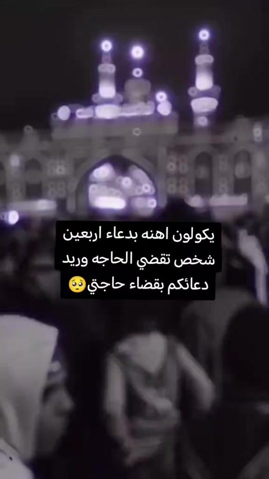 TikTok video thumbnail by m___alk5
