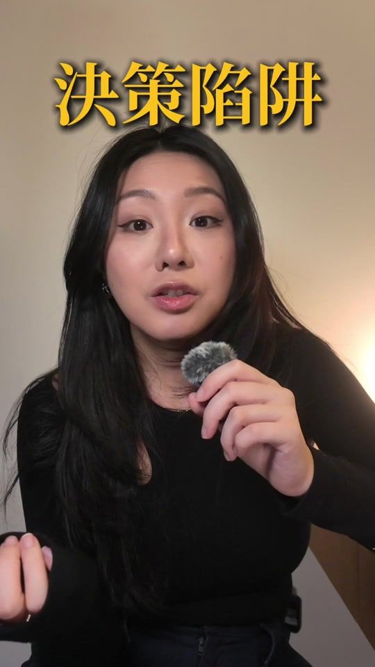 TikTok video thumbnail by selflovesquad_